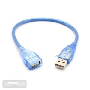 USB Extend Cable